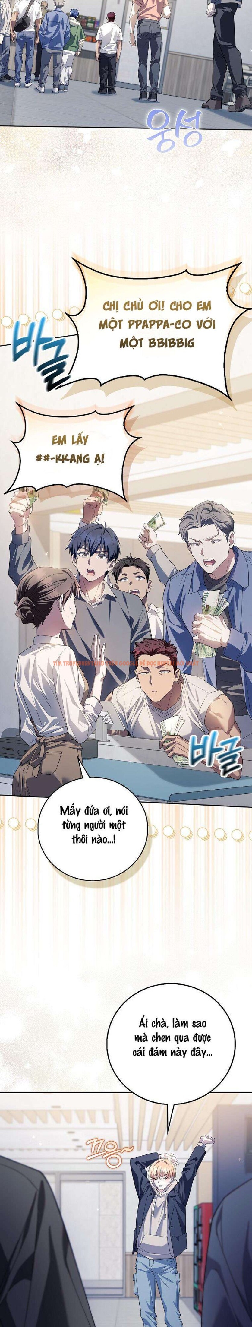 Xem ảnh 4 3 trong truyện hentai 〖18+〗- Trường Nam Sinh - Chapter 13 - hentaitvn.net