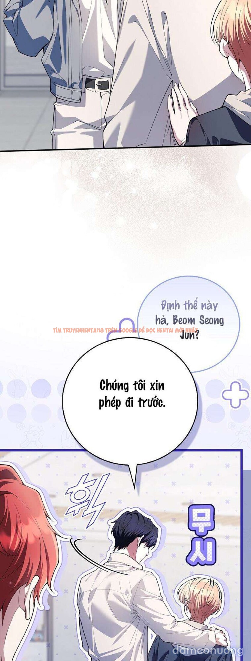 Xem ảnh 6 5 trong truyện hentai 〖18+〗- Trường Nam Sinh - Chapter 13 - hentaitvn.net