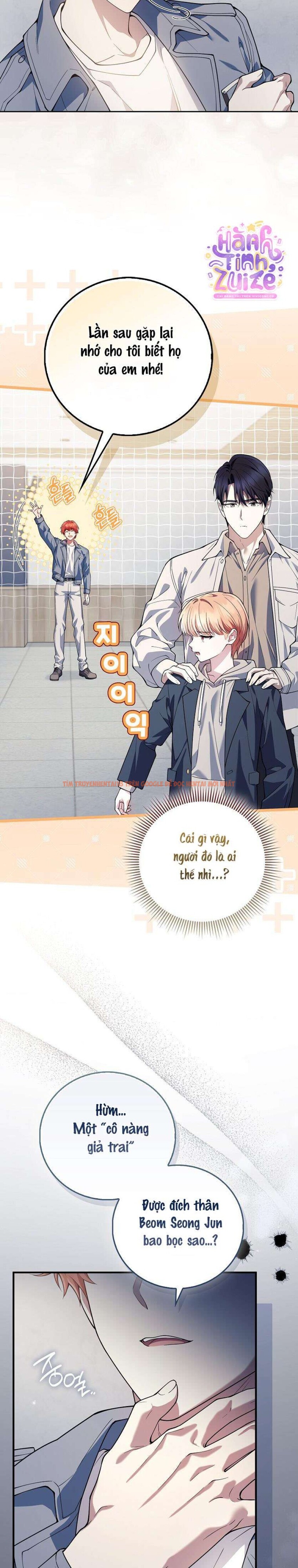 Xem ảnh 7 1 trong truyện hentai 〖18+〗- Trường Nam Sinh - Chapter 13 - hentaitvn.net