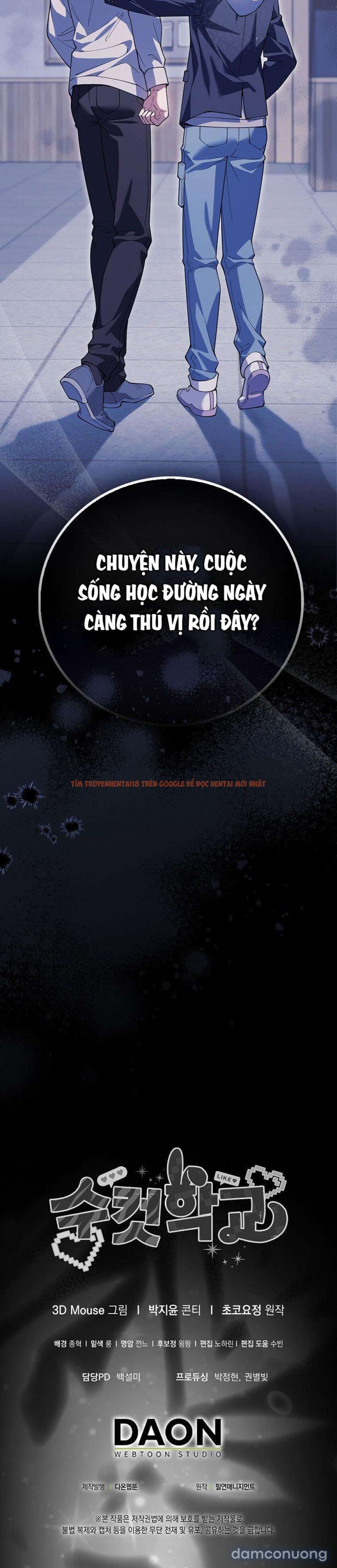 Xem ảnh 7 3 trong truyện hentai 〖18+〗- Trường Nam Sinh - Chapter 13 - hentaitvn.net