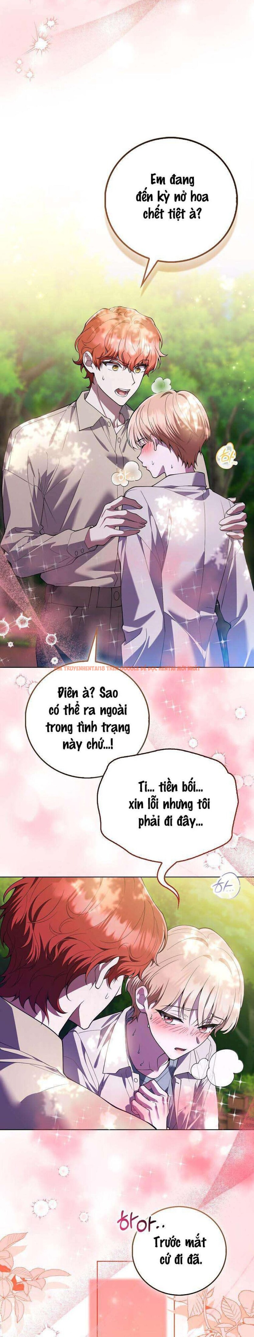 Xem ảnh 〖18+〗- Trường Nam Sinh - Chapter 16 - 1 3 - Truyenhentaiz.net