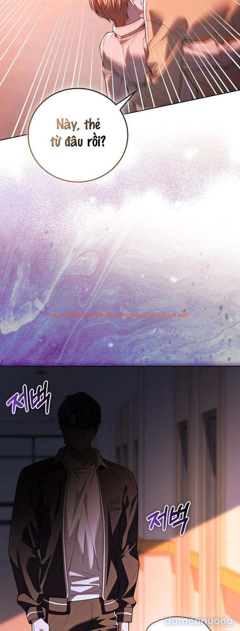 Xem ảnh 〖18+〗- Trường Nam Sinh - Chapter 16 - 2 5 - Truyenhentaiz.net