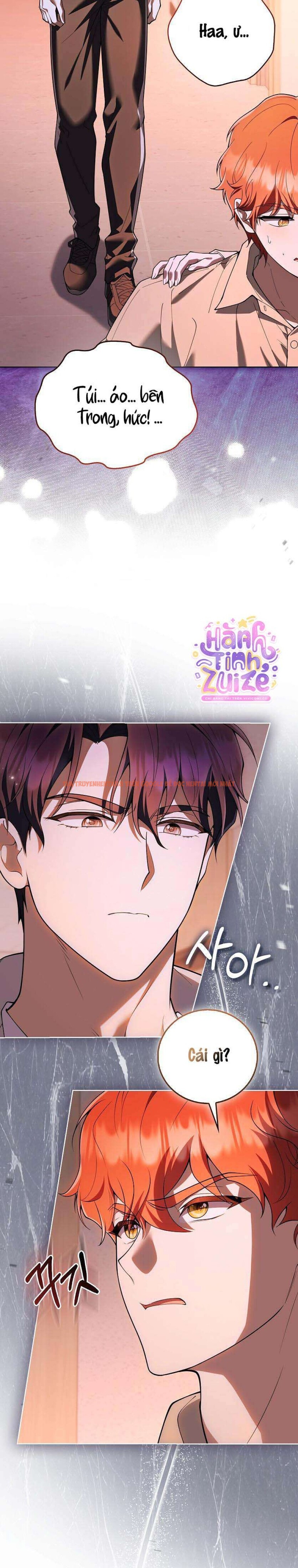 Xem ảnh 〖18+〗- Trường Nam Sinh - Chapter 16 - 3 0 - Truyenhentaiz.net