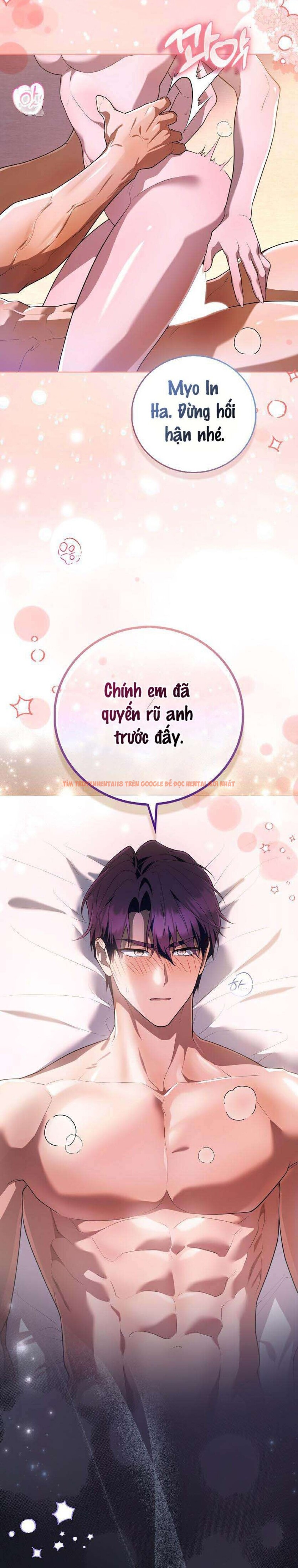 Xem ảnh 〖18+〗- Trường Nam Sinh - Chapter 16 - 6 1 - Truyenhentaiz.net