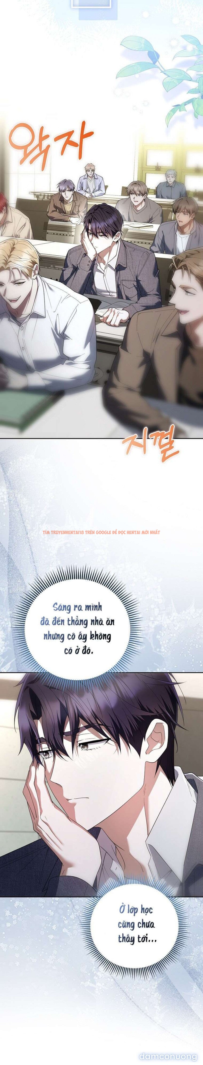 Xem ảnh 〖18+〗- Trường Nam Sinh - Chapter 21 - 2 3 - Truyenhentaiz.net