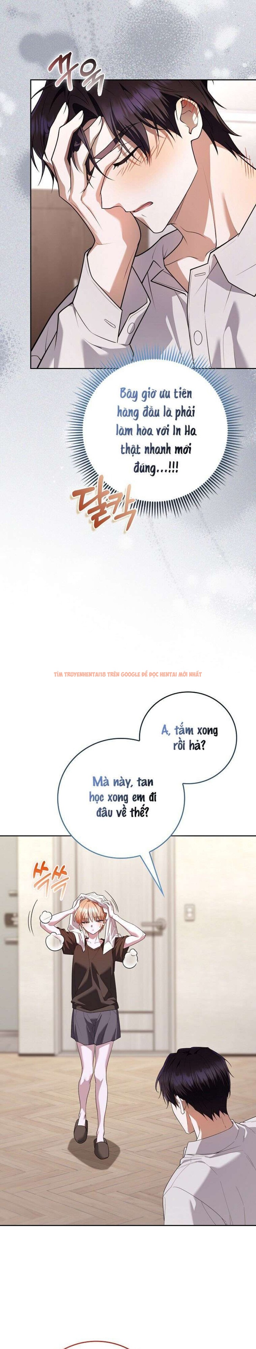 Xem ảnh 〖18+〗- Trường Nam Sinh - Chapter 21 - 5 2 - Truyenhentaiz.net