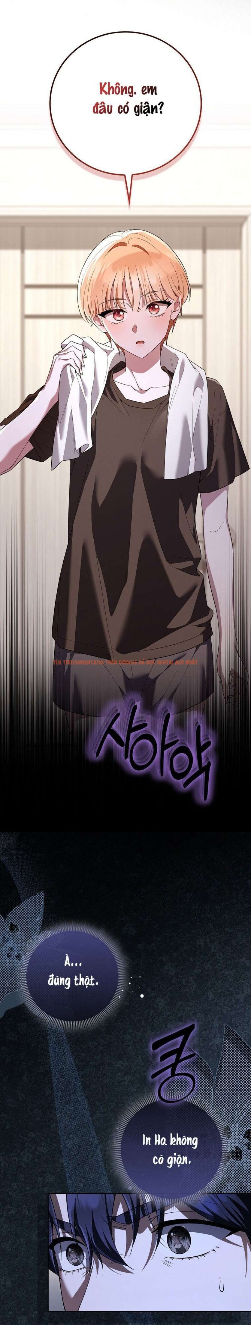 Xem ảnh 〖18+〗- Trường Nam Sinh - Chapter 21 - 6 0 - Truyenhentaiz.net