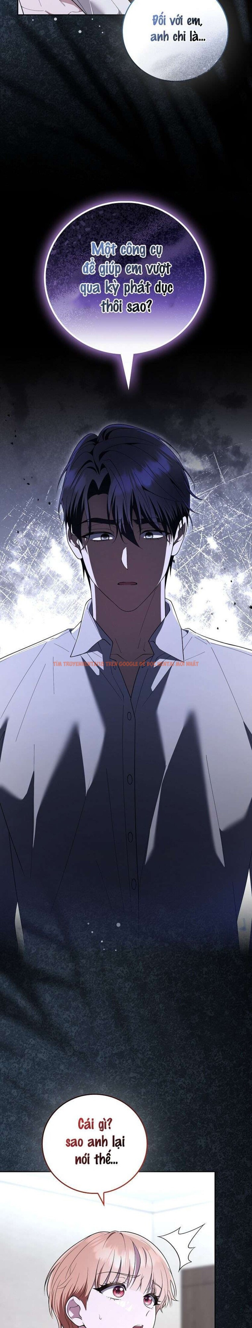 Xem ảnh 〖18+〗- Trường Nam Sinh - Chapter 21 - 6 3 - Truyenhentaiz.net