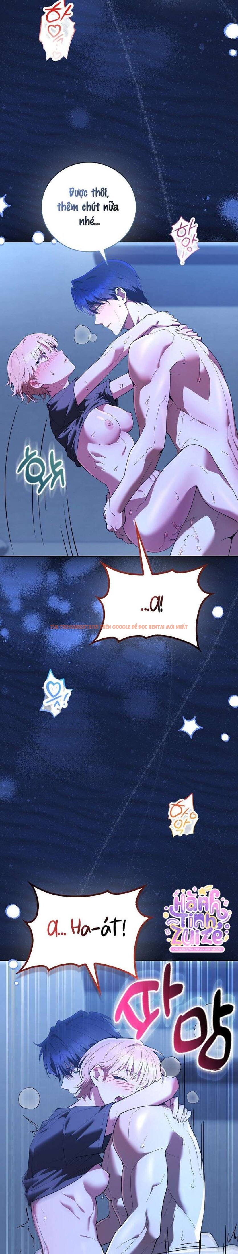 Xem ảnh 〖18+〗- Trường Nam Sinh - Chapter 23 - 4 2 - Truyenhentaiz.net