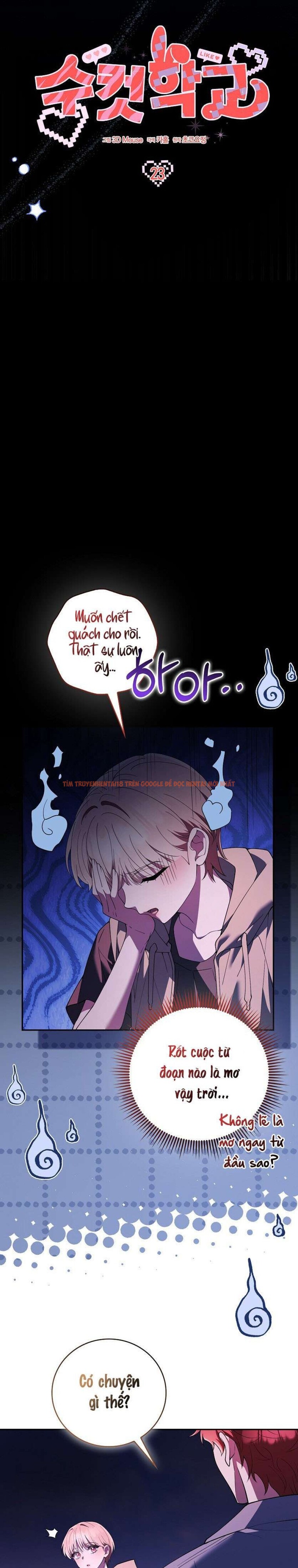 Xem ảnh 〖18+〗- Trường Nam Sinh - Chapter 23 - 5 0 - Truyenhentaiz.net