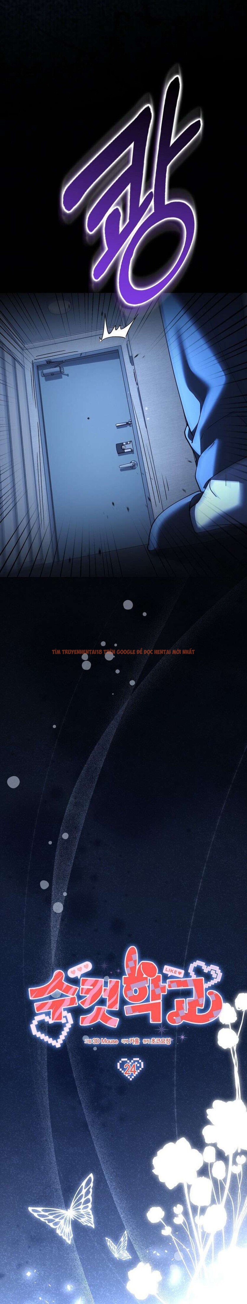 Xem ảnh 〖18+〗- Trường Nam Sinh - Chapter 24 - 4 3 - Truyenhentaiz.net