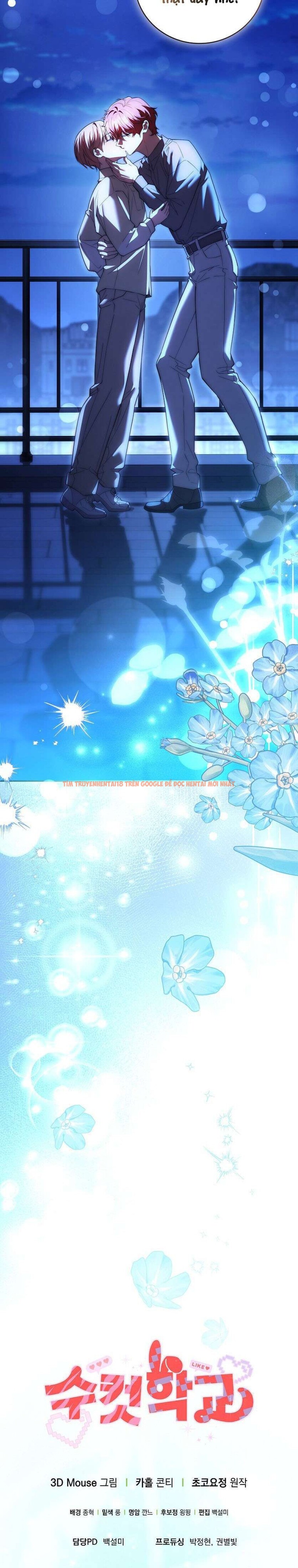 Xem ảnh 〖18+〗- Trường Nam Sinh - Chapter 24 - 8 4 - Truyenhentaiz.net