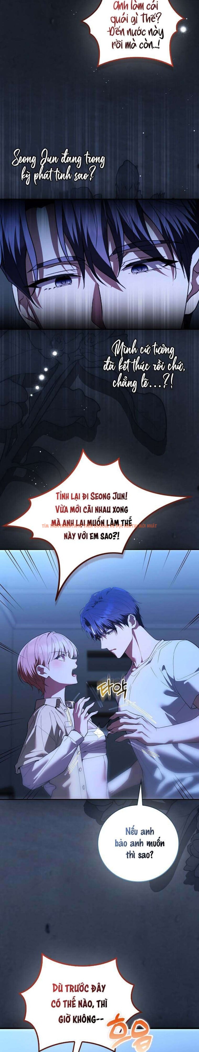 Xem ảnh 〖18+〗- Trường Nam Sinh - Chapter 25 - 5 1 - Truyenhentaiz.net