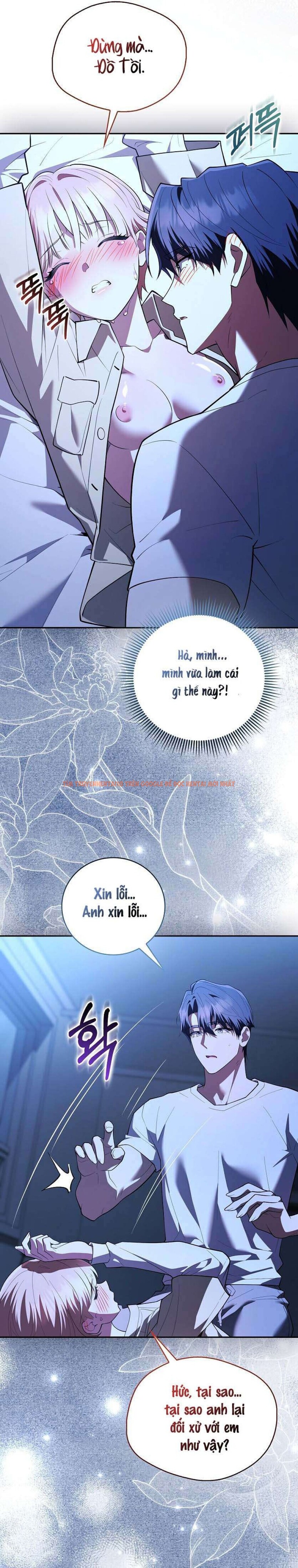 Xem ảnh 〖18+〗- Trường Nam Sinh - Chapter 25 - 6 1 - Truyenhentaiz.net