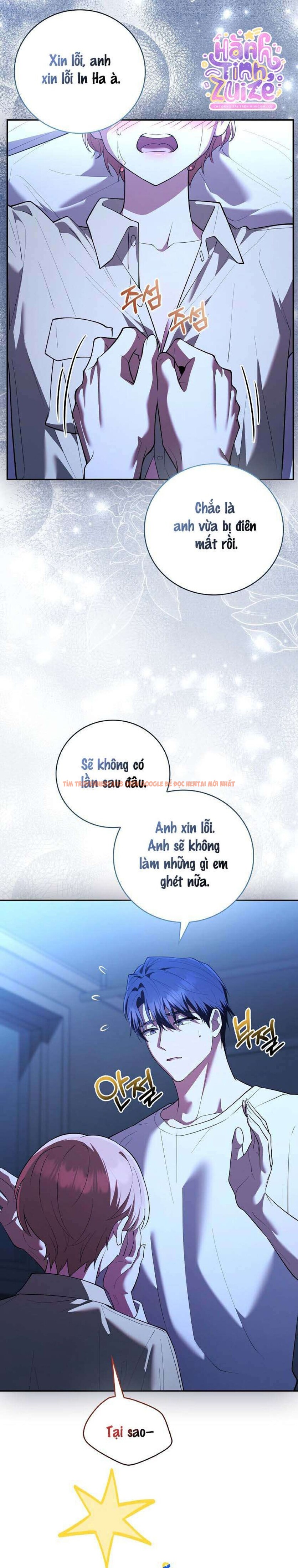 Xem ảnh 〖18+〗- Trường Nam Sinh - Chapter 25 - 6 2 - Truyenhentaiz.net