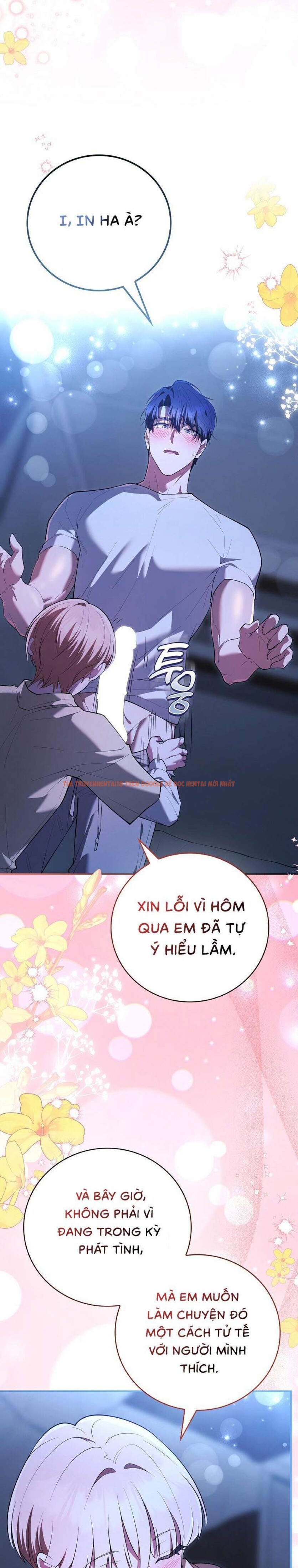 Xem ảnh 〖18+〗- Trường Nam Sinh - Chapter 26 - 4 0 - Truyenhentaiz.net
