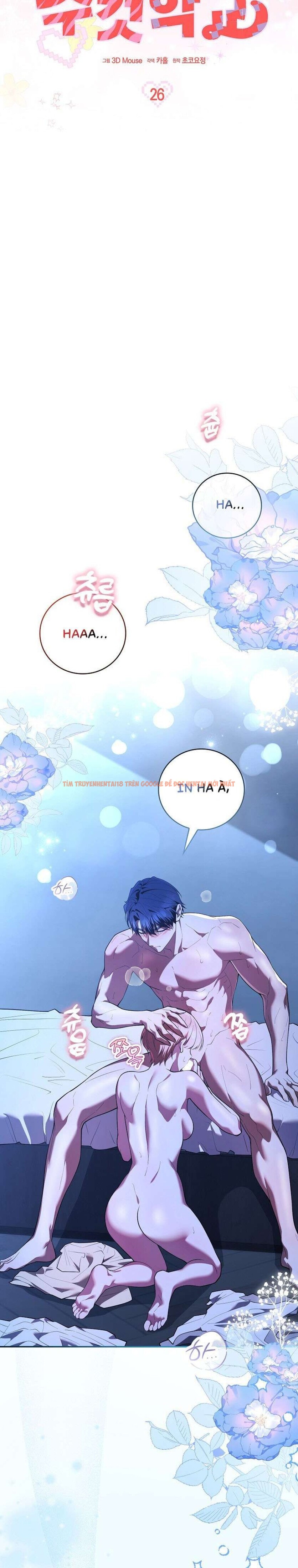 Xem ảnh 〖18+〗- Trường Nam Sinh - Chapter 26 - 4 2 - Truyenhentaiz.net