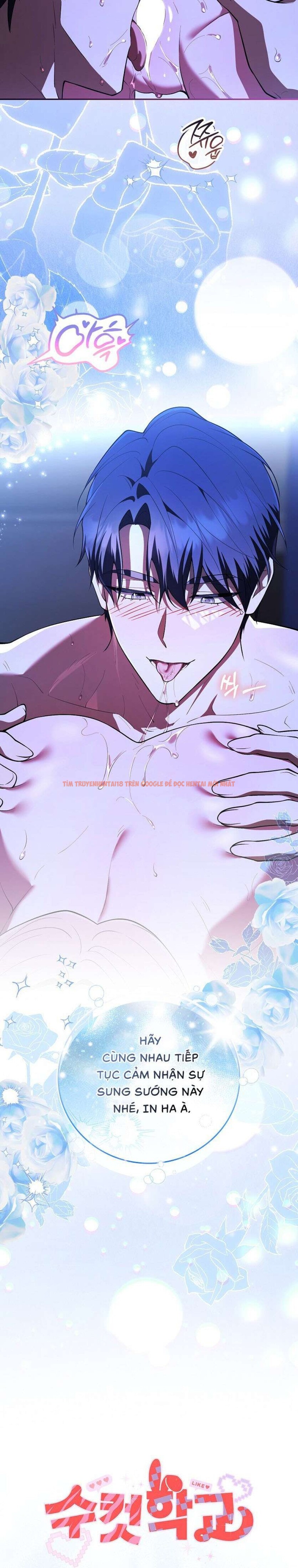 Xem ảnh 〖18+〗- Trường Nam Sinh - Chapter 26 - 7 8 - Truyenhentaiz.net