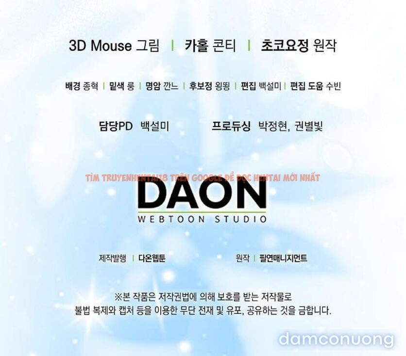 Xem ảnh 〖18+〗- Trường Nam Sinh - Chapter 26 - 7 9 - Truyenhentaiz.net