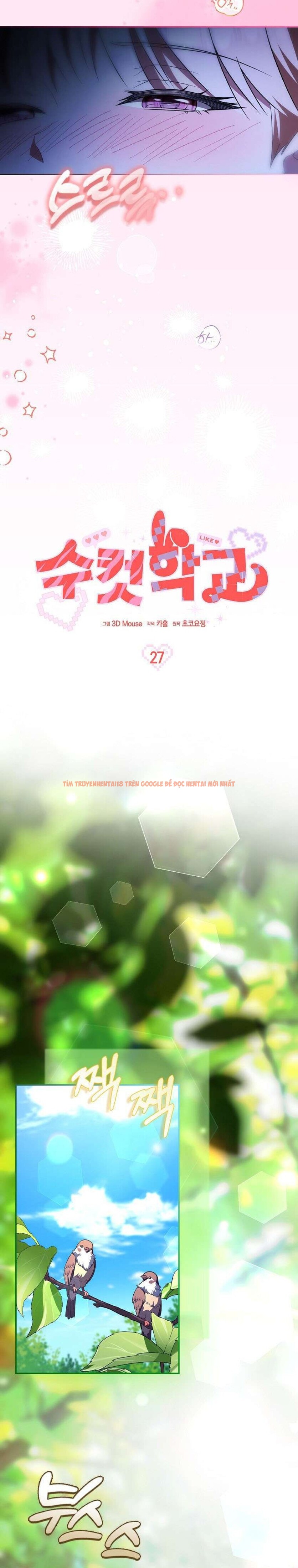 Xem ảnh 4 3 trong truyện hentai 〖18+〗- Trường Nam Sinh - Chapter 27 - hentaitvn.net Xem ảnh 4 3 trong truyện hentai 〖18+〗- Trường Nam Sinh - Chapter 27 - hentaitvn.net