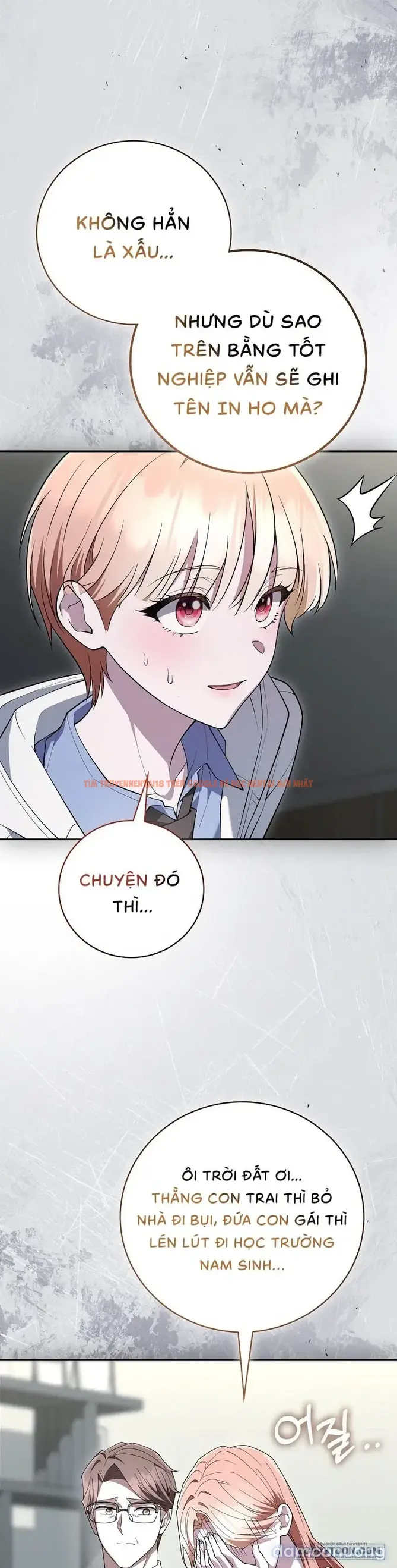Trang truyện 13 trong truyện tranh 〖18+〗- Trường Nam Sinh - Chapter 30 - truyenhentai18.net Trang truyện 13 trong truyện tranh 〖18+〗- Trường Nam Sinh - Chapter 30 - truyenhentai18.net