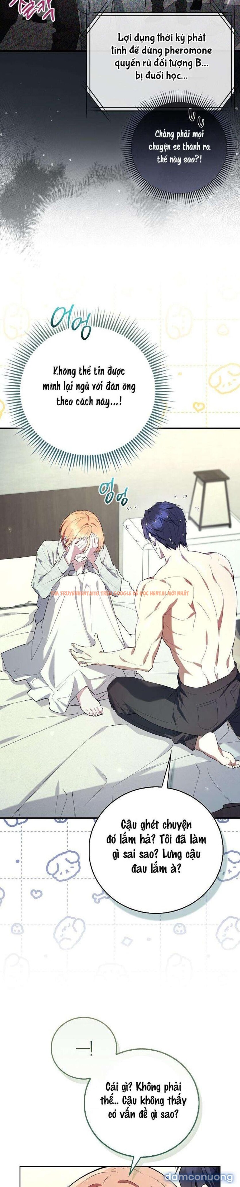 Xem ảnh 1 5 trong truyện hentai 〖18+〗- Trường Nam Sinh - Chapter 8 - hentaitvn.net