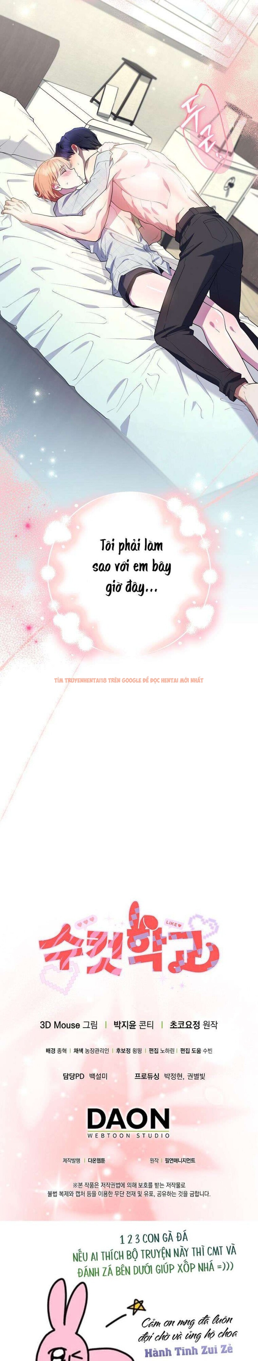 Xem ảnh 6 3 trong truyện hentai 〖18+〗- Trường Nam Sinh - Chapter 8 - hentaitvn.net