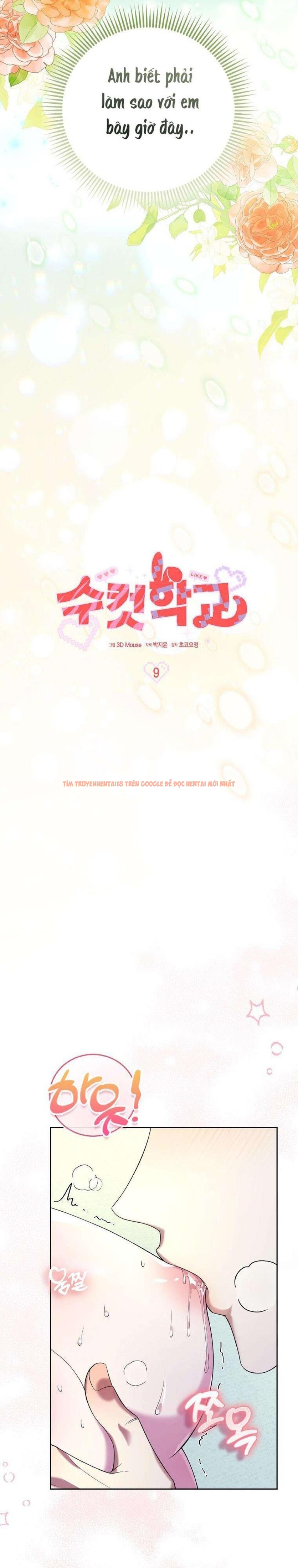 Xem ảnh 〖18+〗- Trường Nam Sinh - Chapter 9 - 1 1 - Truyenhentaiz.net Xem ảnh 〖18+〗- Trường Nam Sinh - Chapter 9 - 1 1 - Truyenhentaiz.net