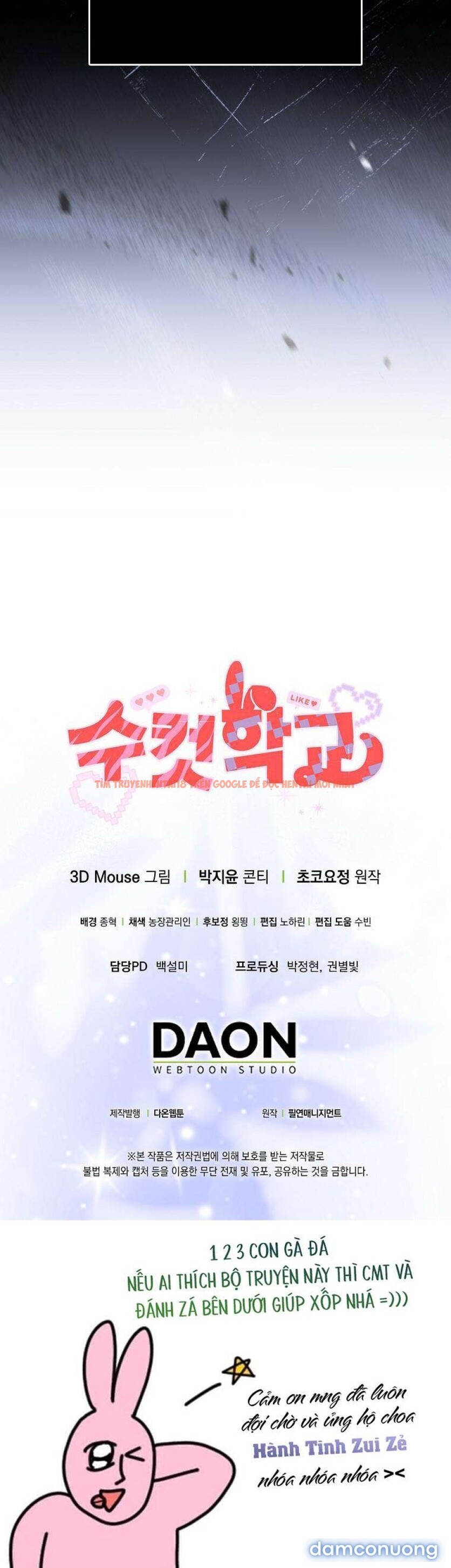 Xem ảnh 〖18+〗- Trường Nam Sinh - Chapter 9 - 6 3 - Truyenhentaiz.net Xem ảnh 〖18+〗- Trường Nam Sinh - Chapter 9 - 6 3 - Truyenhentaiz.net