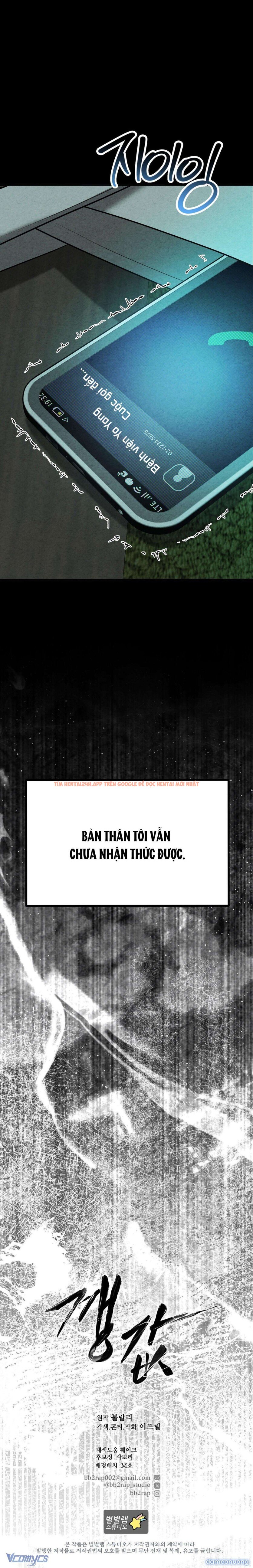 Xem ảnh 4 trong truyện hentai 『18+』cái Giá Phải Trả - Chapter 0 - hentaitvn.net Xem ảnh 4 trong truyện hentai 『18+』cái Giá Phải Trả - Chapter 0 - hentaitvn.net