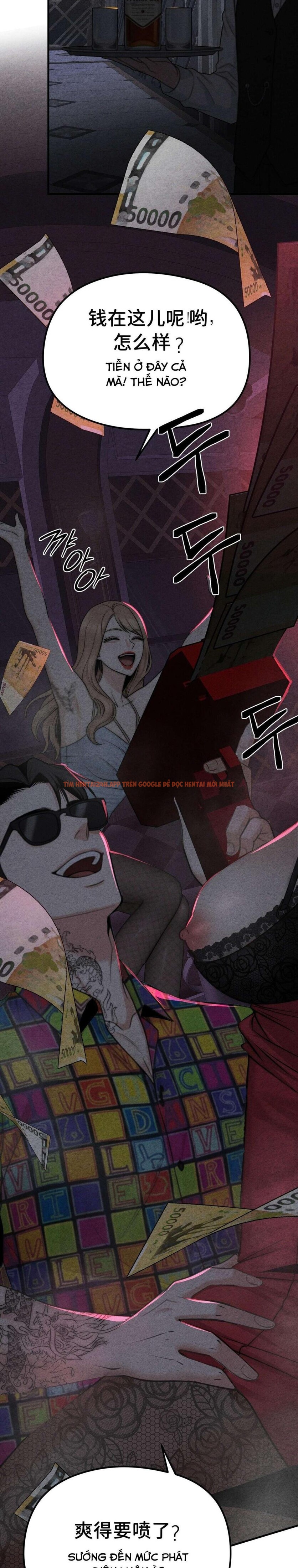 Xem ảnh 1 1 trong truyện hentai 『18+』cái Giá Phải Trả - Chapter 1 - hentaitvn.net