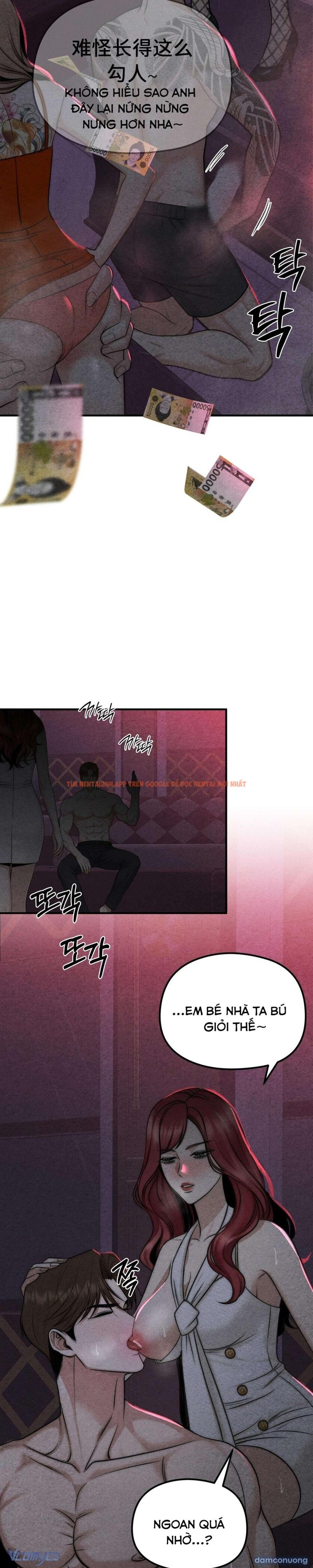 Xem ảnh 1 3 trong truyện hentai 『18+』cái Giá Phải Trả - Chapter 1 - hentaitvn.net