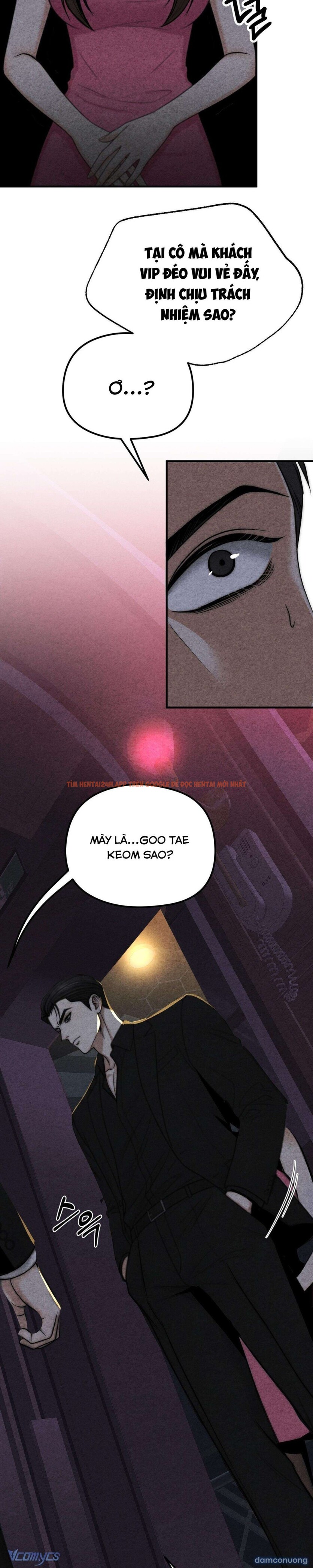 Xem ảnh 2 3 trong truyện hentai 『18+』cái Giá Phải Trả - Chapter 1 - hentaitvn.net