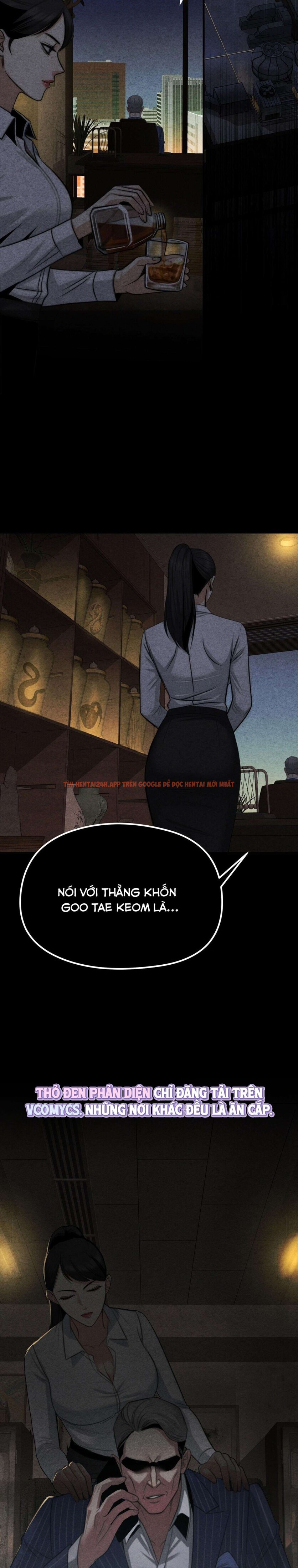 Xem ảnh 4 1 trong truyện hentai 『18+』cái Giá Phải Trả - Chapter 1 - hentaitvn.net