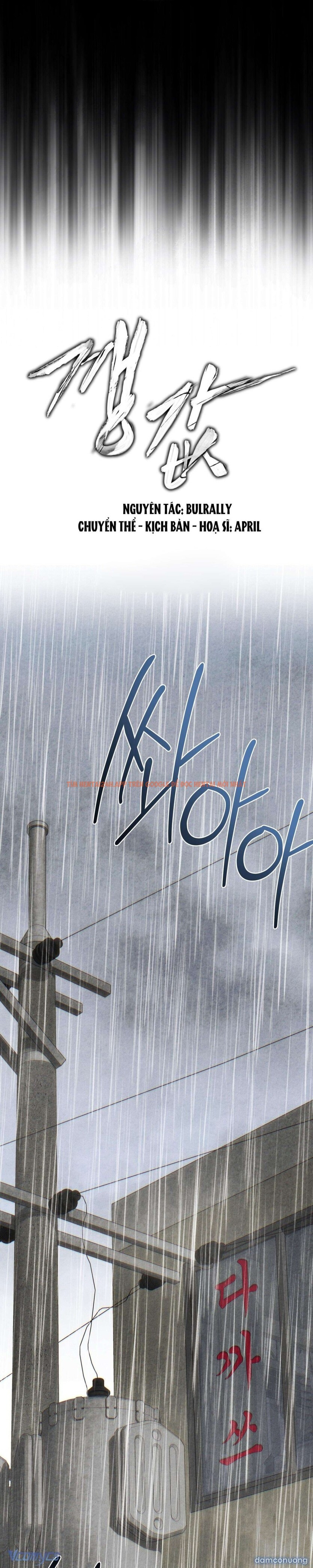 Xem ảnh 4 3 trong truyện hentai 『18+』cái Giá Phải Trả - Chapter 1 - hentaitvn.net