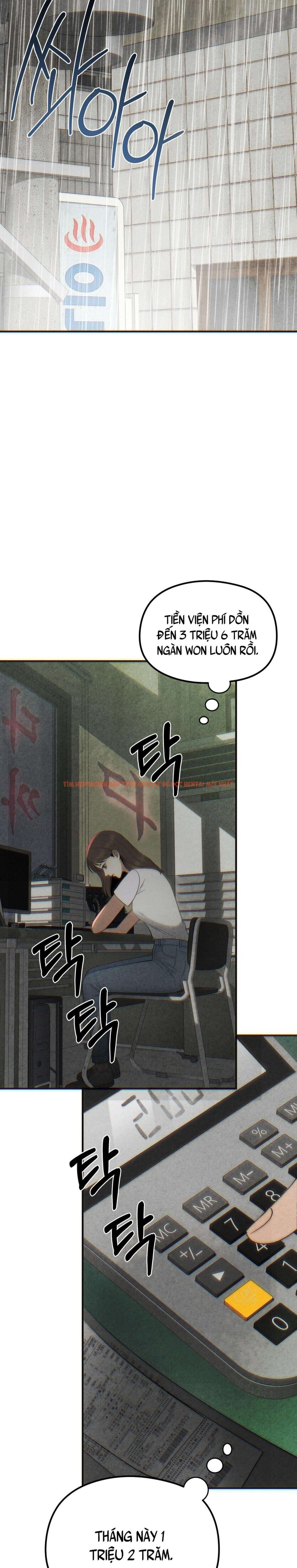 Xem ảnh 5 0 trong truyện hentai 『18+』cái Giá Phải Trả - Chapter 1 - hentaitvn.net