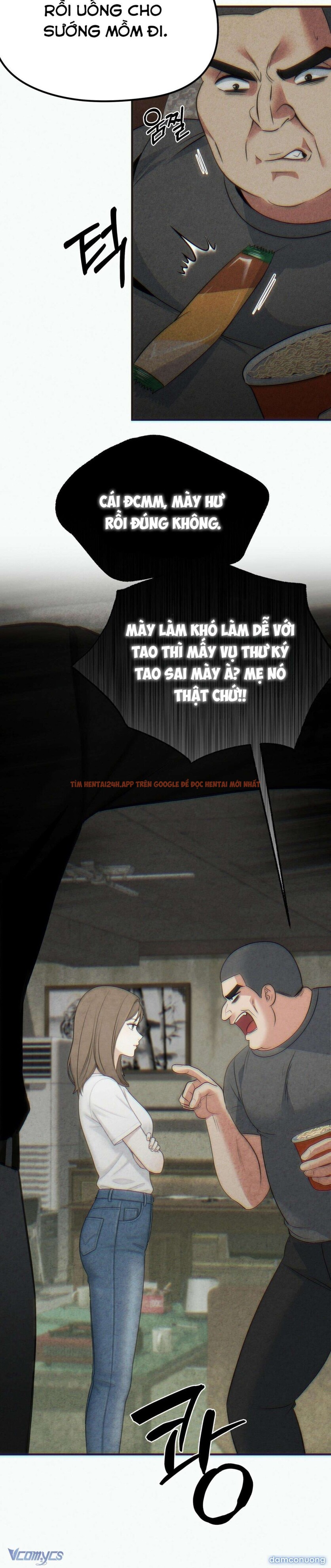 Xem ảnh 6 3 trong truyện hentai 『18+』cái Giá Phải Trả - Chapter 1 - hentaitvn.net