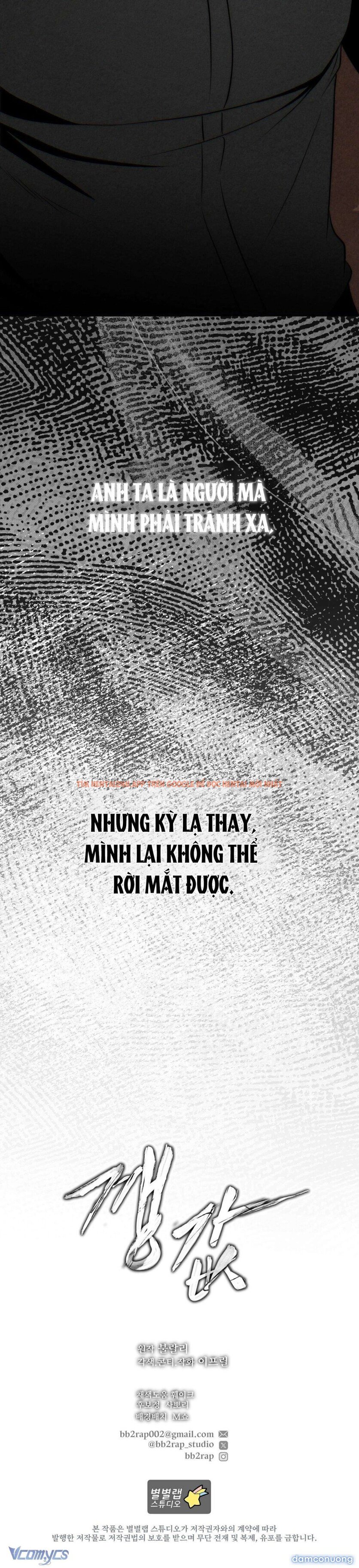 Xem ảnh 9 trong truyện hentai 『18+』cái Giá Phải Trả - Chapter 1 - hentaitvn.net