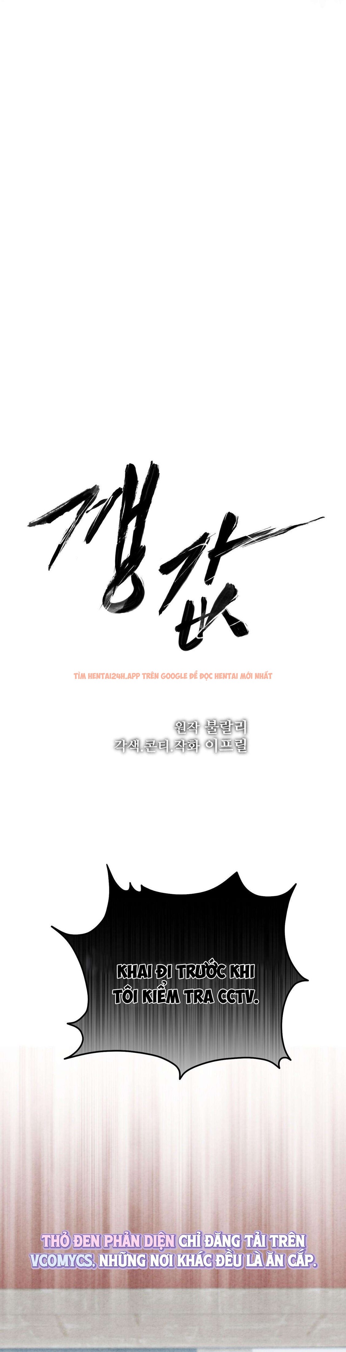 Xem ảnh 4 3 trong truyện hentai 『18+』cái Giá Phải Trả - Chapter 10 - hentaitvn.net Xem ảnh 4 3 trong truyện hentai 『18+』cái Giá Phải Trả - Chapter 10 - hentaitvn.net