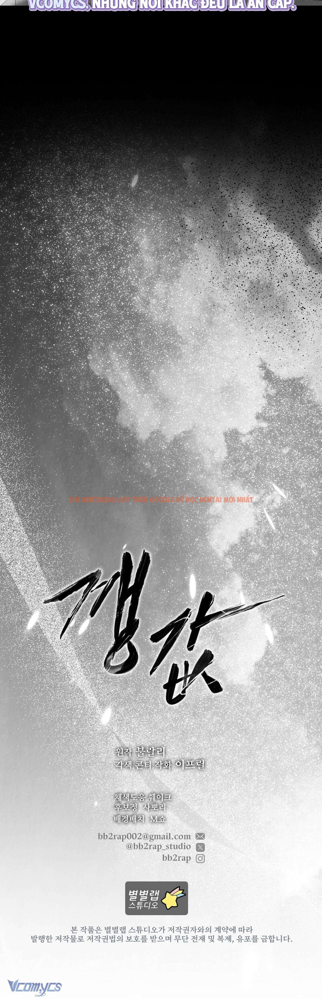 Xem ảnh 6 2 trong truyện hentai 『18+』cái Giá Phải Trả - Chapter 10 - hentaitvn.net Xem ảnh 6 2 trong truyện hentai 『18+』cái Giá Phải Trả - Chapter 10 - hentaitvn.net