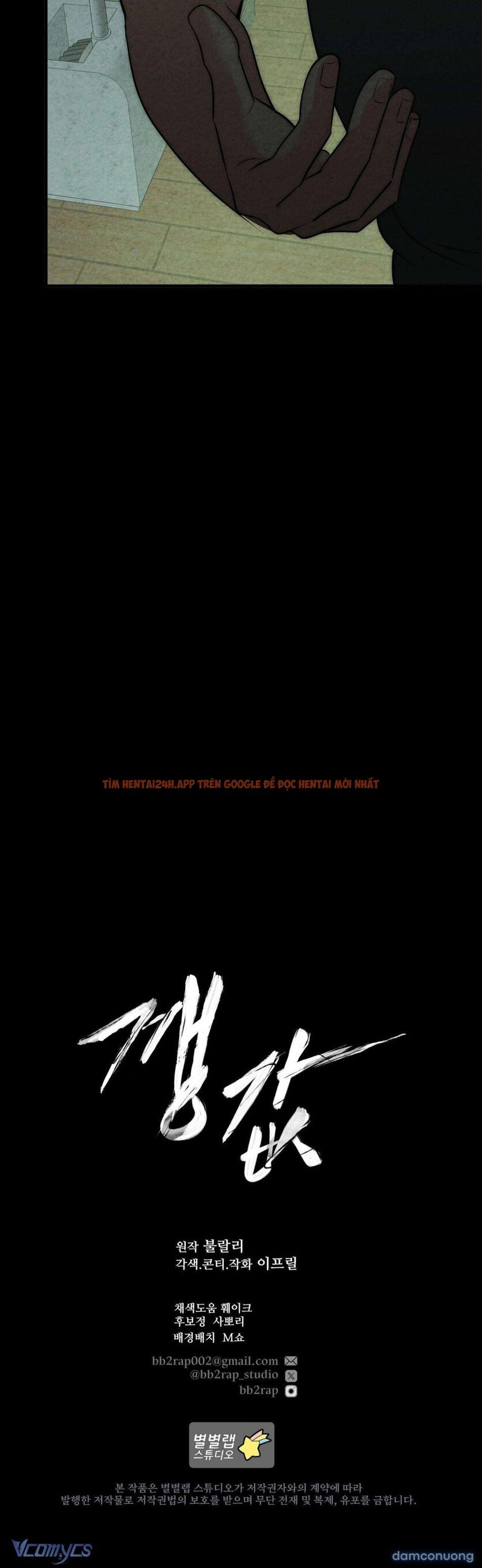 Xem ảnh 6 trong truyện hentai 『18+』cái Giá Phải Trả - Chapter 2 - hentaitvn.net Xem ảnh 6 trong truyện hentai 『18+』cái Giá Phải Trả - Chapter 2 - hentaitvn.net