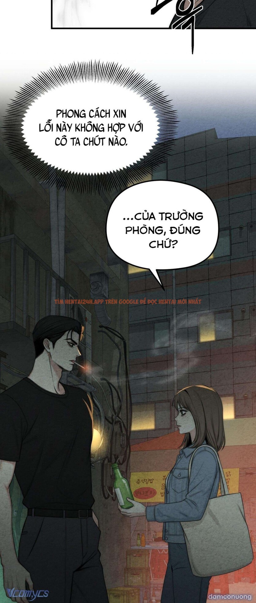 Xem ảnh 4 4 trong truyện hentai 『18+』cái Giá Phải Trả - Chapter 3 - hentaitvn.net Xem ảnh 4 4 trong truyện hentai 『18+』cái Giá Phải Trả - Chapter 3 - hentaitvn.net