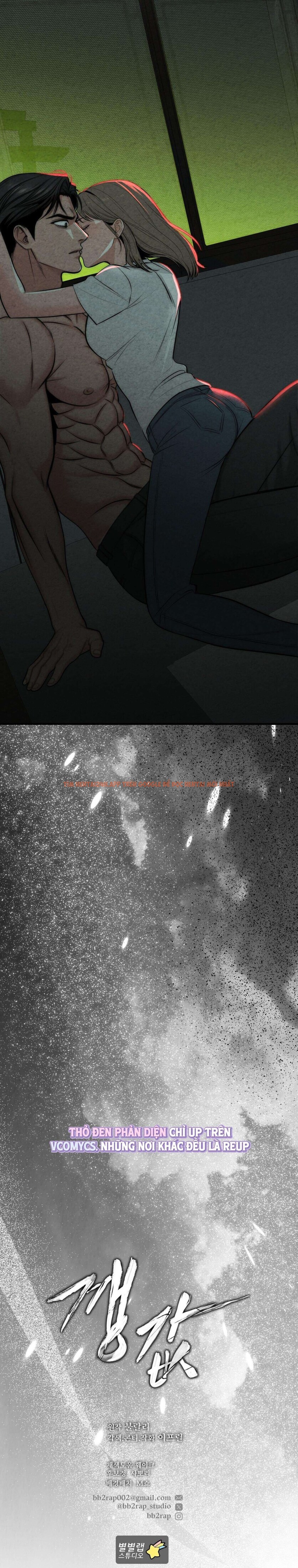 Xem ảnh 7 2 trong truyện hentai 『18+』cái Giá Phải Trả - Chapter 3 - hentaitvn.net Xem ảnh 7 2 trong truyện hentai 『18+』cái Giá Phải Trả - Chapter 3 - hentaitvn.net