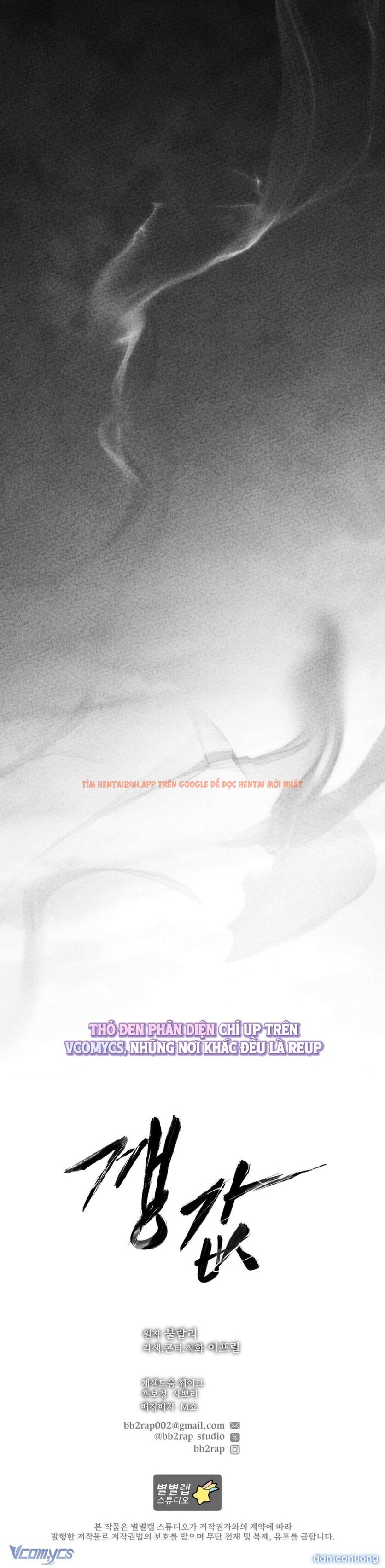 Xem ảnh 6 2 trong truyện hentai 『18+』cái Giá Phải Trả - Chapter 4 - hentaitvn.net Xem ảnh 6 2 trong truyện hentai 『18+』cái Giá Phải Trả - Chapter 4 - hentaitvn.net