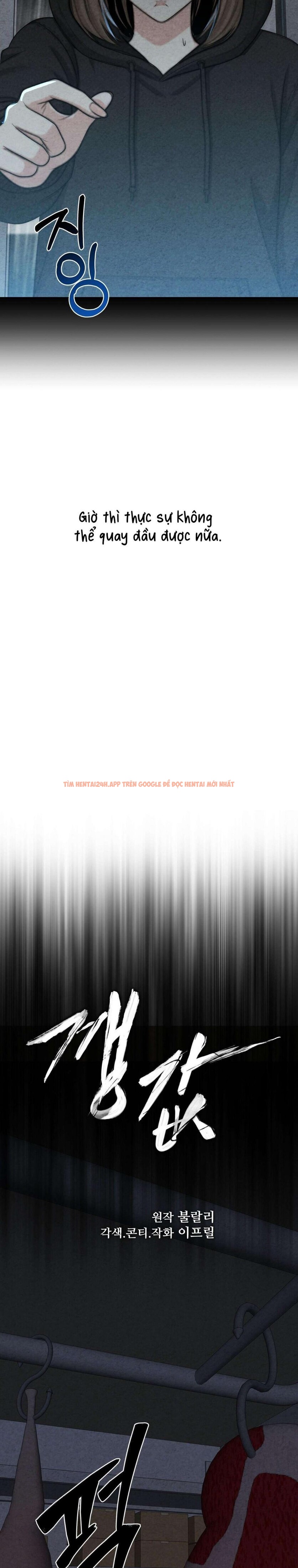 Xem ảnh 『18+』cái Giá Phải Trả - Chapter 5 - 1 2 - Truyenhentaiz.net Xem ảnh 『18+』cái Giá Phải Trả - Chapter 5 - 1 2 - Truyenhentaiz.net