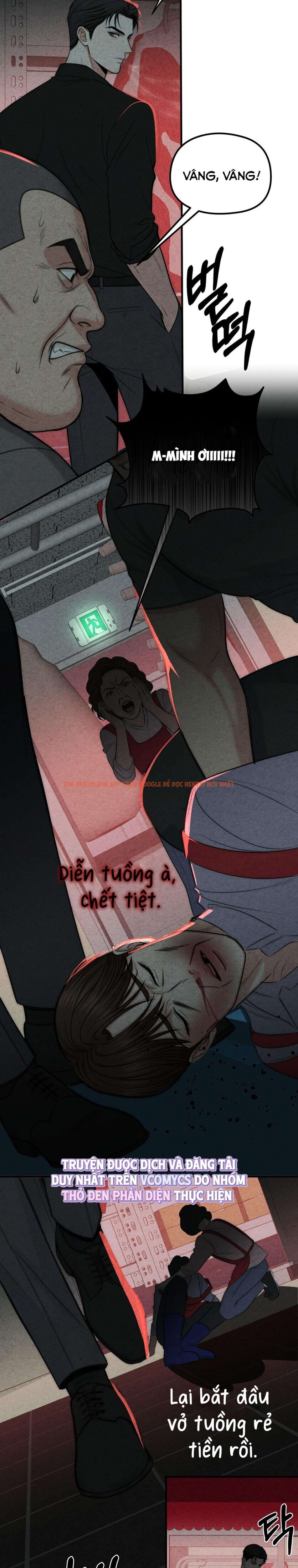 Xem ảnh 『18+』cái Giá Phải Trả - Chapter 5 - 2 0 - Truyenhentaiz.net Xem ảnh 『18+』cái Giá Phải Trả - Chapter 5 - 2 0 - Truyenhentaiz.net