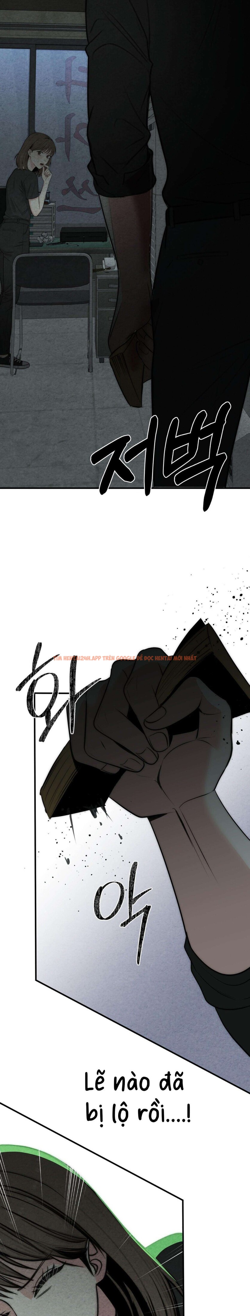 Xem ảnh 『18+』cái Giá Phải Trả - Chapter 5 - 4 2 - Truyenhentaiz.net Xem ảnh 『18+』cái Giá Phải Trả - Chapter 5 - 4 2 - Truyenhentaiz.net