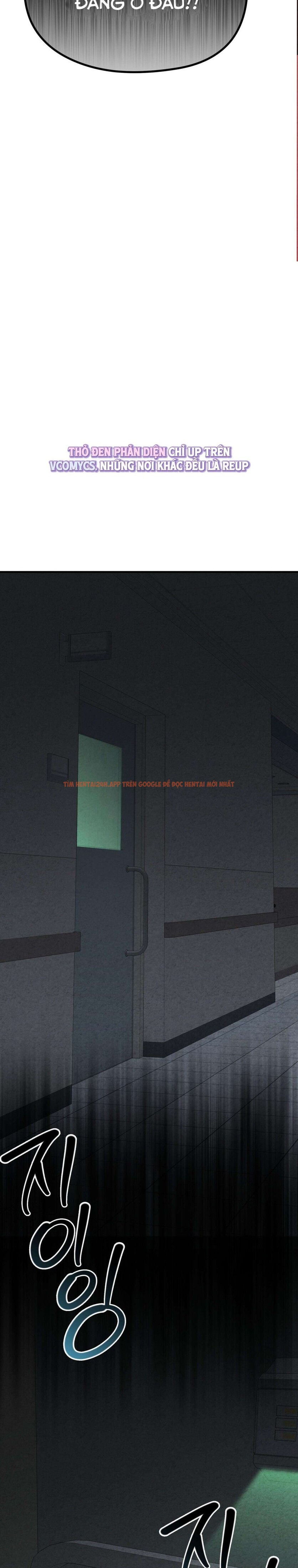 Xem ảnh 『18+』cái Giá Phải Trả - Chapter 5 - 7 3 - Truyenhentaiz.net Xem ảnh 『18+』cái Giá Phải Trả - Chapter 5 - 7 3 - Truyenhentaiz.net
