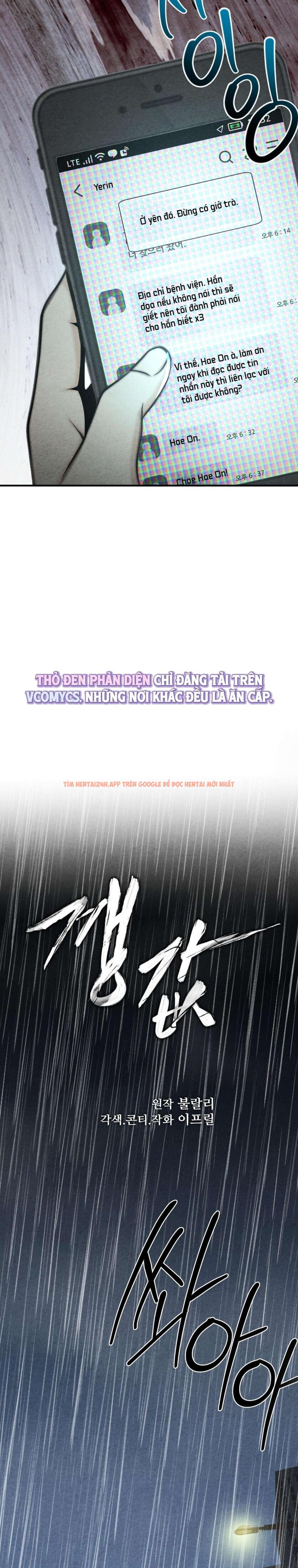 Xem ảnh 1 3 trong truyện hentai 『18+』cái Giá Phải Trả - Chapter 6 - hentaitvn.net