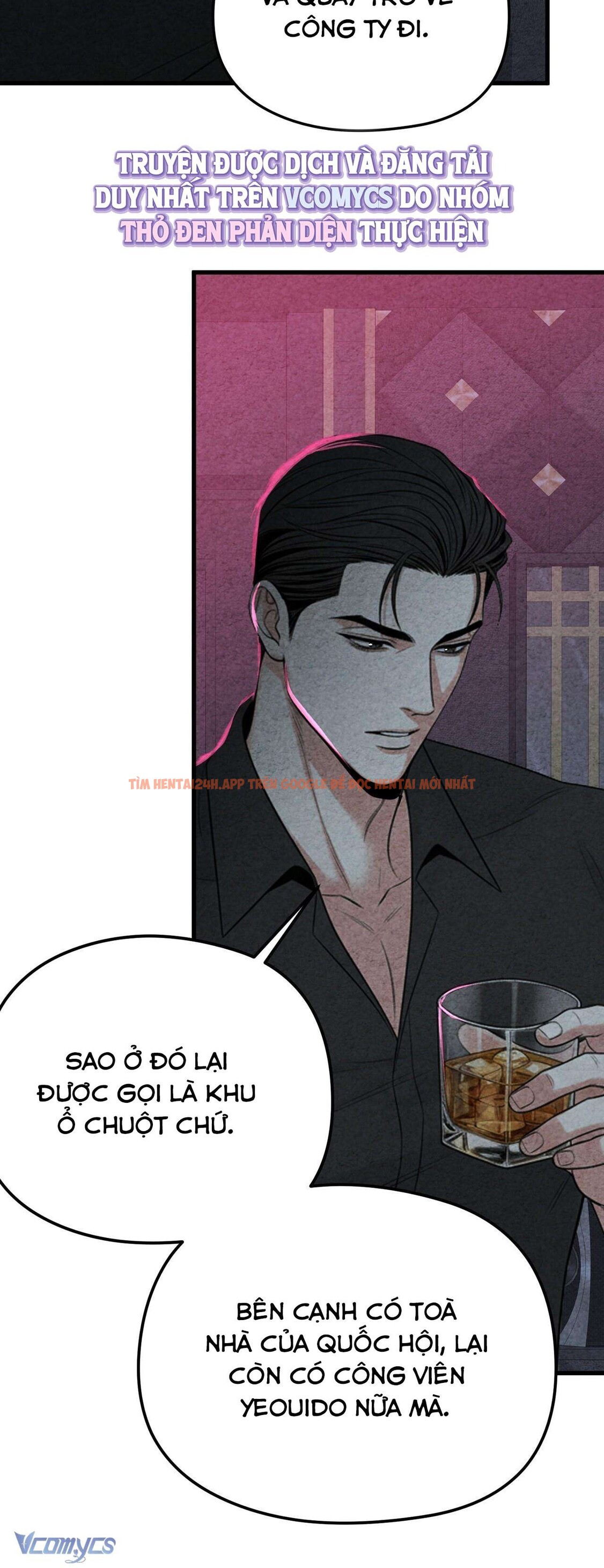 Xem ảnh 4 5 trong truyện hentai 『18+』cái Giá Phải Trả - Chapter 8 - hentaitvn.net